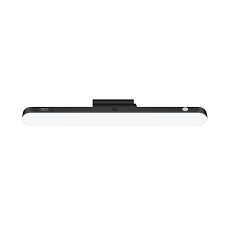 XO YH08A LED magnetic lamp